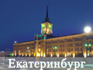 Российская академия фэншуй - консультации фен шуй курсы феншуй обучение фэн шуй Российская академия фэншуй - консультации фен шуй курсы феншуй обучение фэн шуй